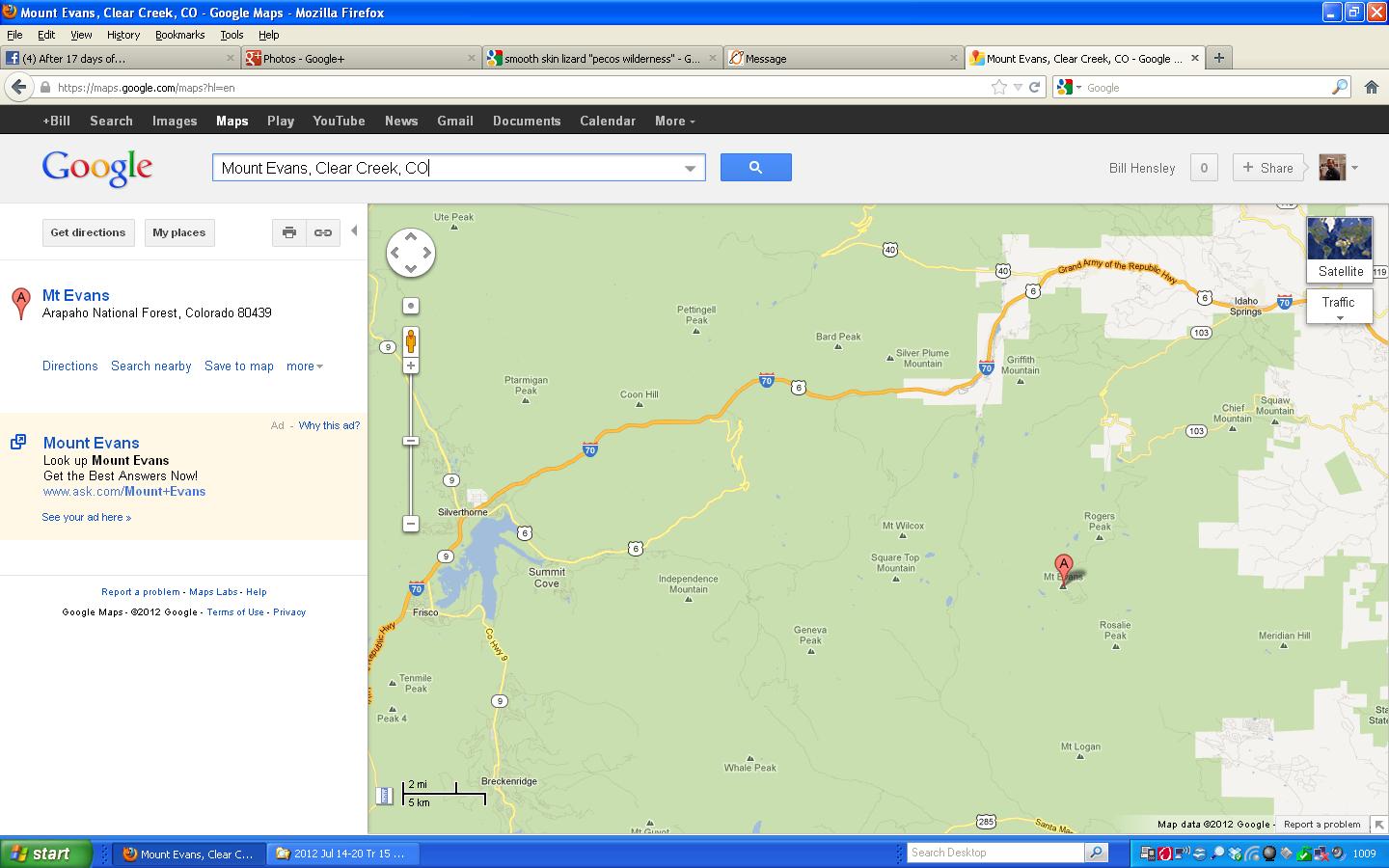 Google Maps Funny Sightings 2012