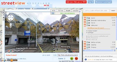 Google Maps Street View Car Funny