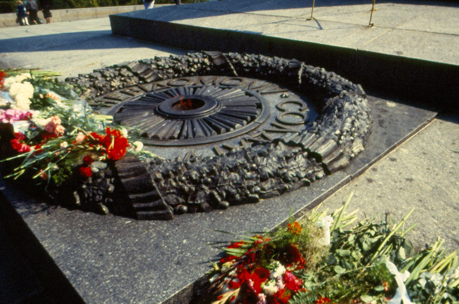 Google Maps Ukraine