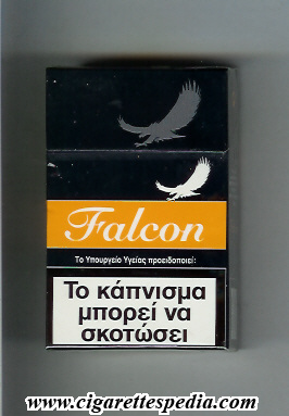 Greek Cigarettes Online