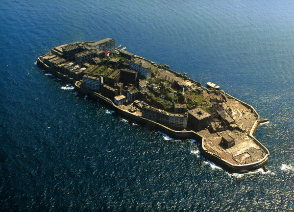 Isla De Japon
