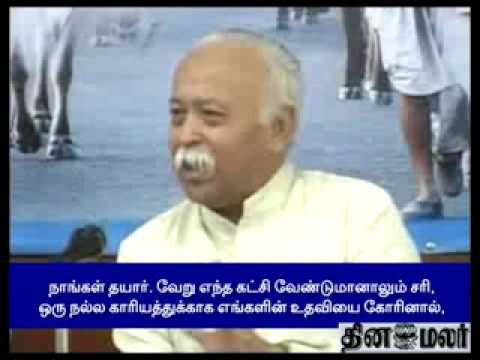 News Today In Tamil Nadu