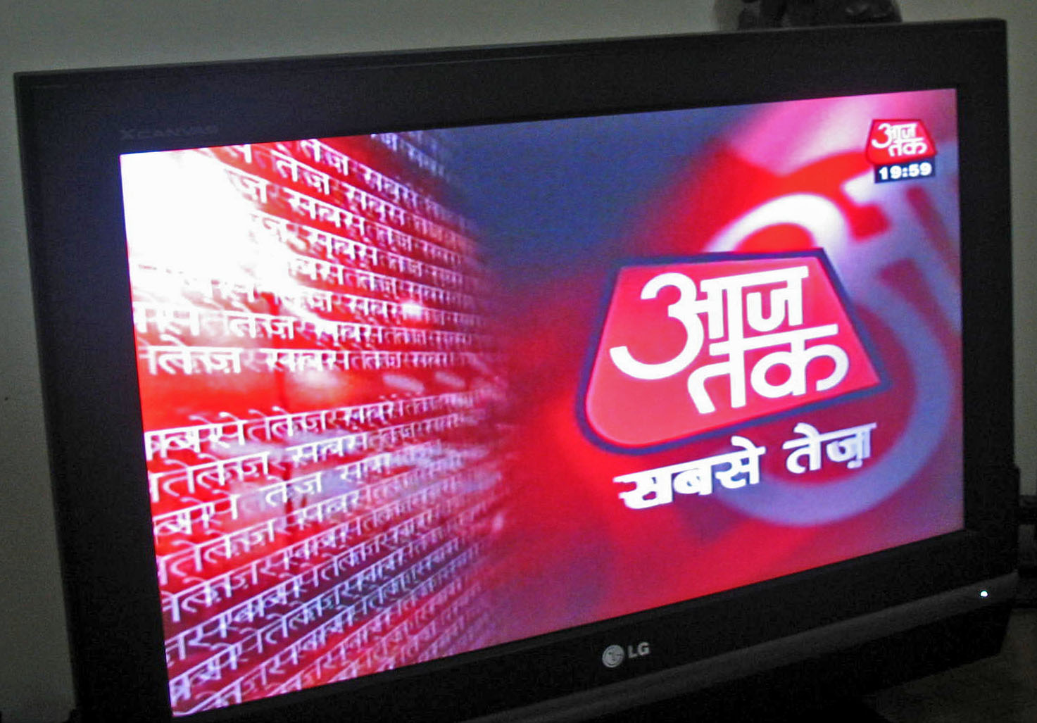 News Today India English