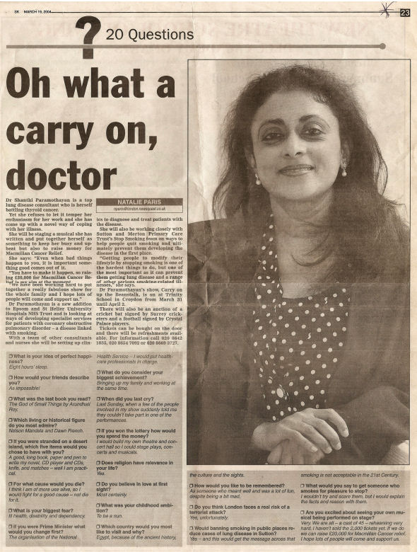 Newspaper Article