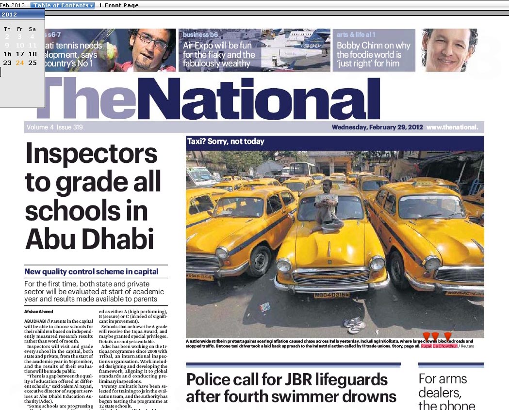 Newspaper Front Page 2012