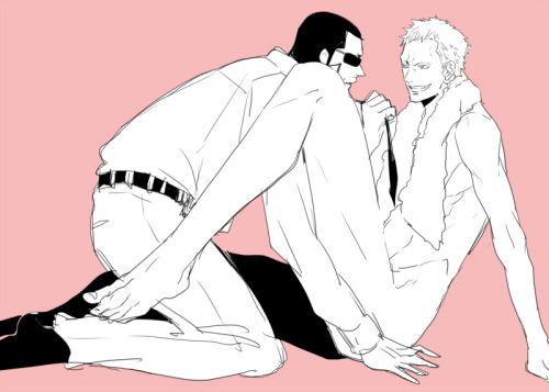 One Piece Doflamingo Quote