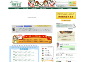 Preschool Newsletter Templates Free