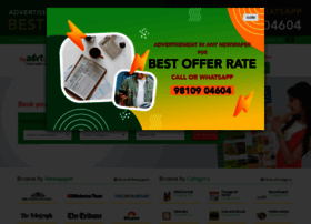 Sunday Newspaper Ads Online